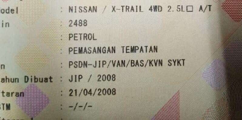 2008 Nissan X-TRAIL 2.5 LUXURY (A) – TY full
